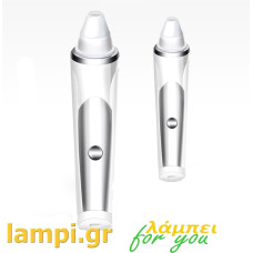 Συσκευή Καθαρισμού Προσώπου από Μαύρα Στίγματα  YK-628