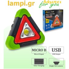 Φωτιζόμενο Τρίγωνο Ασφαλείας Αυτοκινήτου & Επαναφορτιζόμενος Φακός Εργασίας Hurry bolt HB-6608