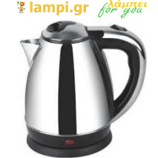 Bραστήρας Sidirella SM-717 Inox 1500W